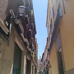 Lc Gavin - Parking Gratis Апартаменты